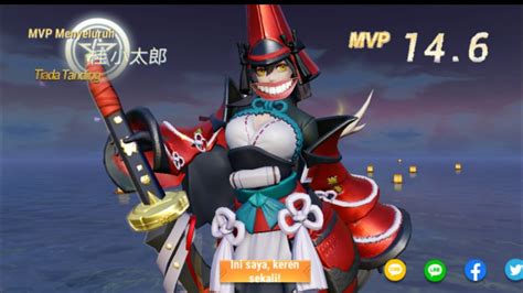 Gameplay Yoto Hime Onmyoji Arena Youtube