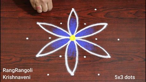 Karthika Masam Muggulu5x3 Dots Easy Festival KolamSimple Rangoli