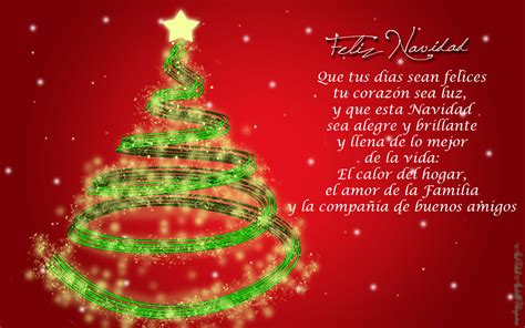 feliz navidad | Andeque!!