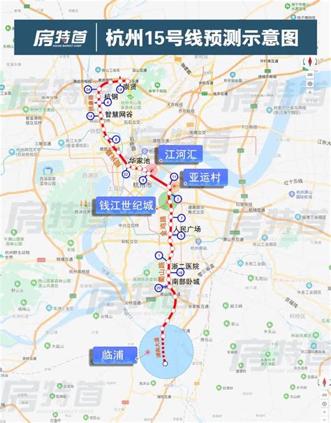 15号线确定南延？杭州南启的“新大陆”房特首问房