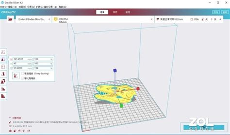 创造的感觉是这样的 Ender 3 V2试用评测（全文）创想三维 Ender 3 V23d打印技术评测 中关村在线