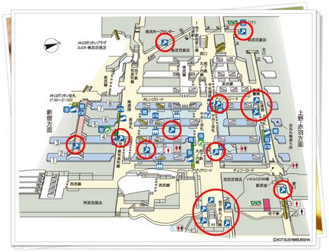 【整理】日本寄物櫃資訊、「空手觀光」行李直送旅館服務設施整理－megumi的日本旅人塾｜痞客邦