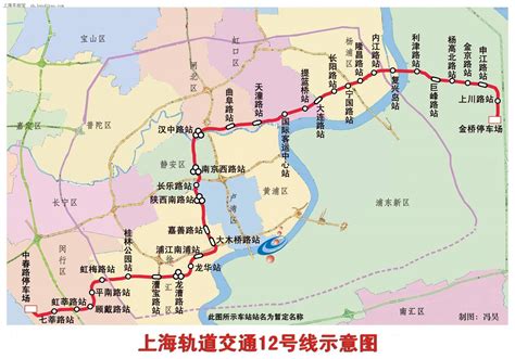 上海地铁12号线线路图 58同城