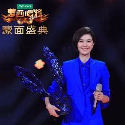 Wai Mian De Shi Jie Female Jendy Song Lyrics And Music By