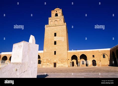 Tunisia, Kairouan holy city , the Great Mosque Stock Photo - Alamy