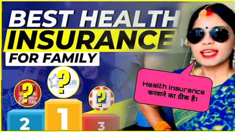 Best Health Insurance Plans 2023 How To Choose Best Health Insurance Life Insurance Policy