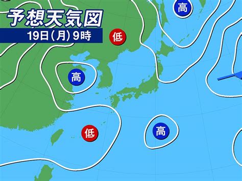 8月19日月の天気 西から雨エリア広がり、東京も傘の出番 記事詳細｜infoseekニュース