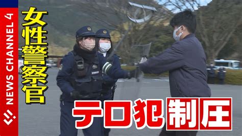 【事故】ひき逃げ後に国会前で横転事故起こした男を現行犯逮捕、車にはねられた男性（67）は死亡 逮捕された男の車は財務省が所有 リース速報