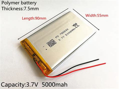 1pcs 3 7V 5000mAh Lithium Polymer LiPo Rechargeable Battery Cells For