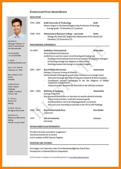 Cv English Model Ideas Of Cv Resume Example Pdf Curriculum Vitae Format