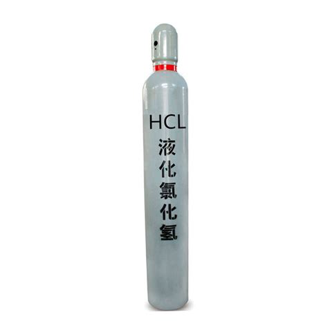 Electronic Grade 99 999 Purity Hydrogen Chloride Gas HCl Gas China