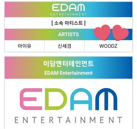 Jadi Artis Cowok Pertama Di Agensi IU WOODZ Resmi Gabung EDAM