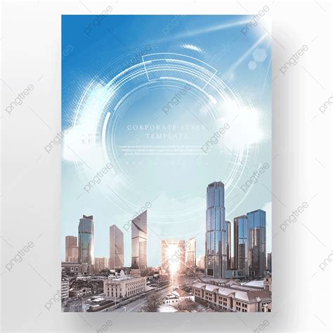 Blue Technology Light Effect Business Poster Template Download On Pngtree