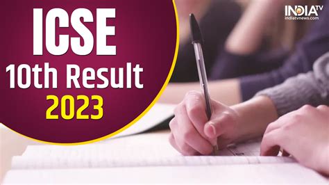 Icse Result Class Th Out At Cisce Org Direct Link India Tv