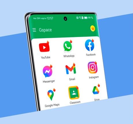 Как установить гугл-сервисы на смартфонах HUAWEI и HONOR
