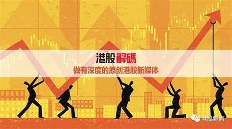 A股收评（39）：创业板指冲出牢笼，后市应重点关注哪些？ 搜狐财经