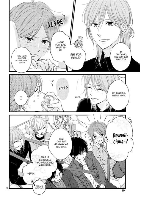 Read Haru Matsu Bokura Onimanga