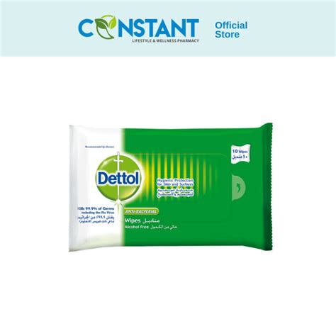 Dettol Skin Wipes Sensitive 10s Lazada