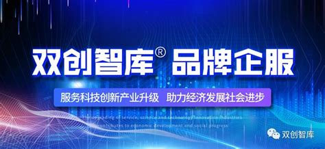 河南省工业和信息化厅河南省财政厅 关于做好2023年一季度规上工业企业满负荷 生产财政奖励资金申报工作的通知 项目申报 技术企业认定