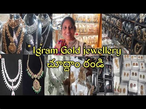 Vizag One Gram Gold Jewelry Poorna Market Cz Jewelry Okasari