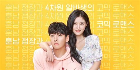 Wajib Ditonton Ini 7 Drama Korea Dengan Rating Tertinggi Di Bulan Juli