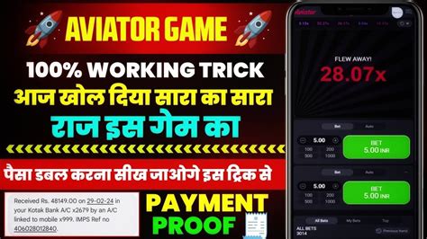 Aviator Game Kaise Khele Aviator Game 100 Tricks How To Play