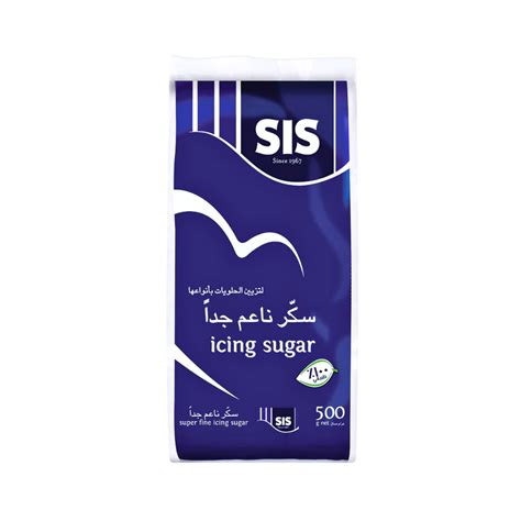 Sis Icing Sugar 500g Bakers Box Me