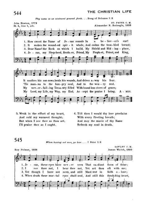 Trinity Hymnal 544 How Sweet The Name Of Jesus Sounds Hymnary Org