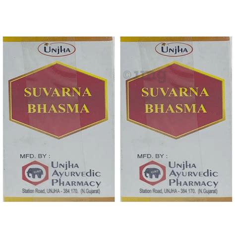 Unjha Suvarna Bhasma Powder 100mg Each Buy Combo Pack Of 2 0 Bottles