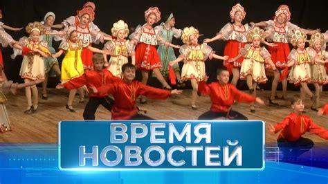 Новости Волгограда и области 07 10 2023 17 00 - YouTube