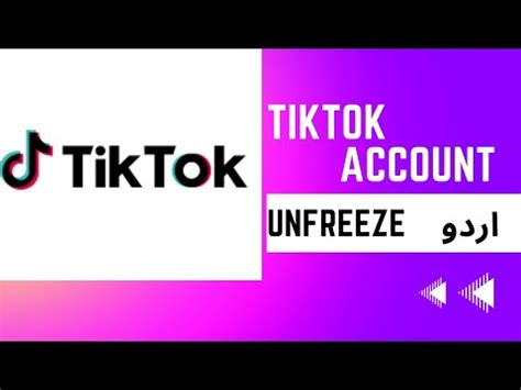 How To Unfreeze Tiktok Account Tiktok Account Unfreeze Kaise Kary