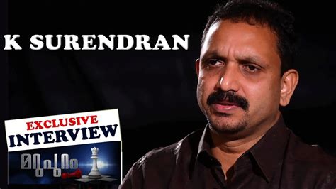 K Surendran Novelist