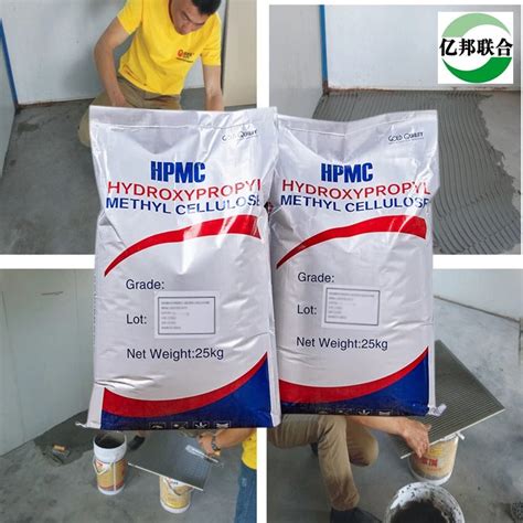 Chemical Additive Hpmc Hydroxypropyl Methyl Cellulose For Ceramic Tile Binder Hpmc And