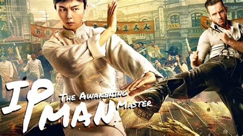 Ip Man The Awakening Master Ip Man Man