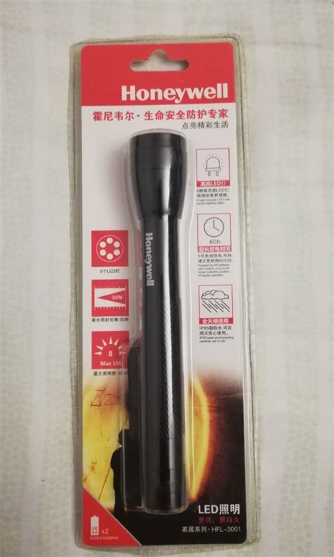 LED Torch Light, Furniture & Home Living, Lighting & Fans, Lighting on ...