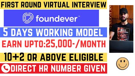 FoundEver First Round Virtual Interview 2024 12th Pass Eligible