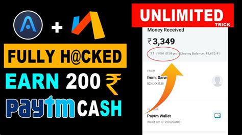 Atomic Wallet New Fully Hacked Trick To Get Free Unlimited Paytm Cash