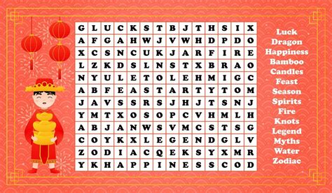 Word Search Puzzle With Cute Boy Character In Chinese Traditional