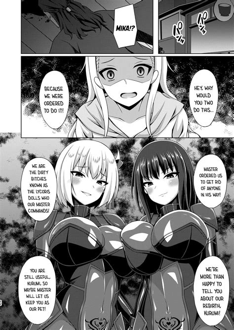 Higan No Hana Wa Midara Compilation Page Nhentai Hentai Doujinshi And Manga