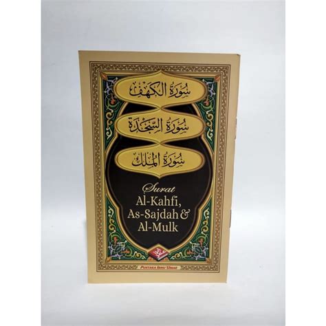 Jual Buku Saku Surat Al Kahfi As Sajdah Dan Al Mulk Pustaka Ibnu Umar