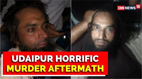 Exclusive Visuals Of Udaipur Horrific Murder Aftermath Udaipur Terror