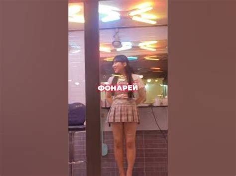 Красные фонари в Корее, Сеул - YouTube