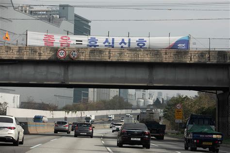 ‘도로 위의 흉기 책임 외면한 윤 정부의 업무개시명령 Dtg 데이터 탐사보도③ 시사in