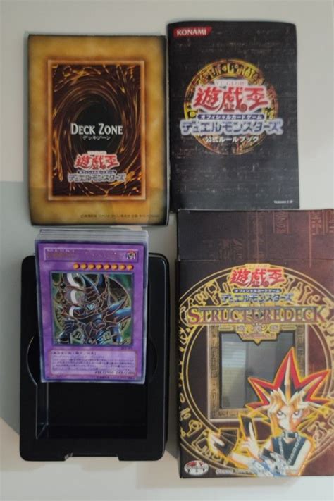 Yugioh Structure Deck Yugi Volume 2 Hobbies And Toys Toys And Games On