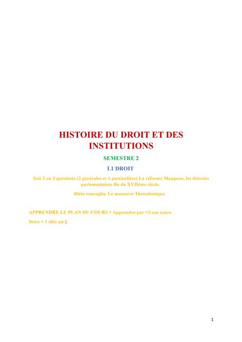 HDDI Cours D HDI HISTOIRE DU DROIT ET DES INSTITUTIONS SEMESTRE 2