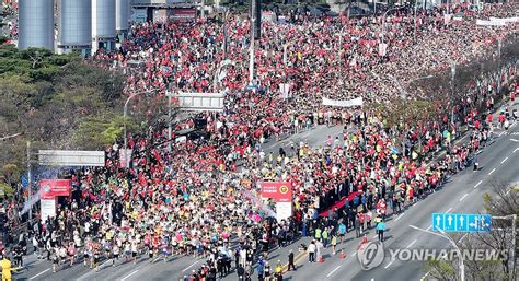 2024 대구국제마라톤 연합뉴스