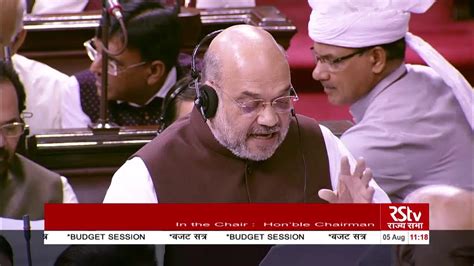 Amit Shah Moves Statutory Resolutions Revoking Article 370 In Jammu