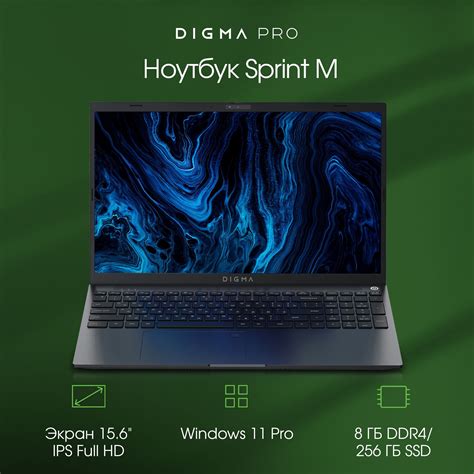 Ноутбуки с процессором INTEL CORE I3 купить на OZON по низкой цене