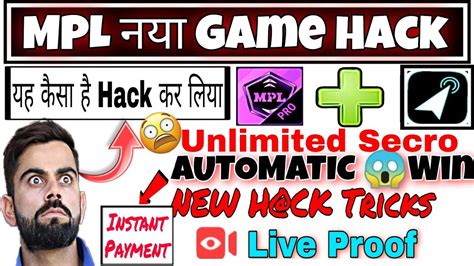 Mpl Game Hack Mpl New Bug Hack Trick Mpl Unlimite Secro Hack