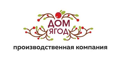 Купите термостабильные молочные начинки от производителя! Мелкий и ...
